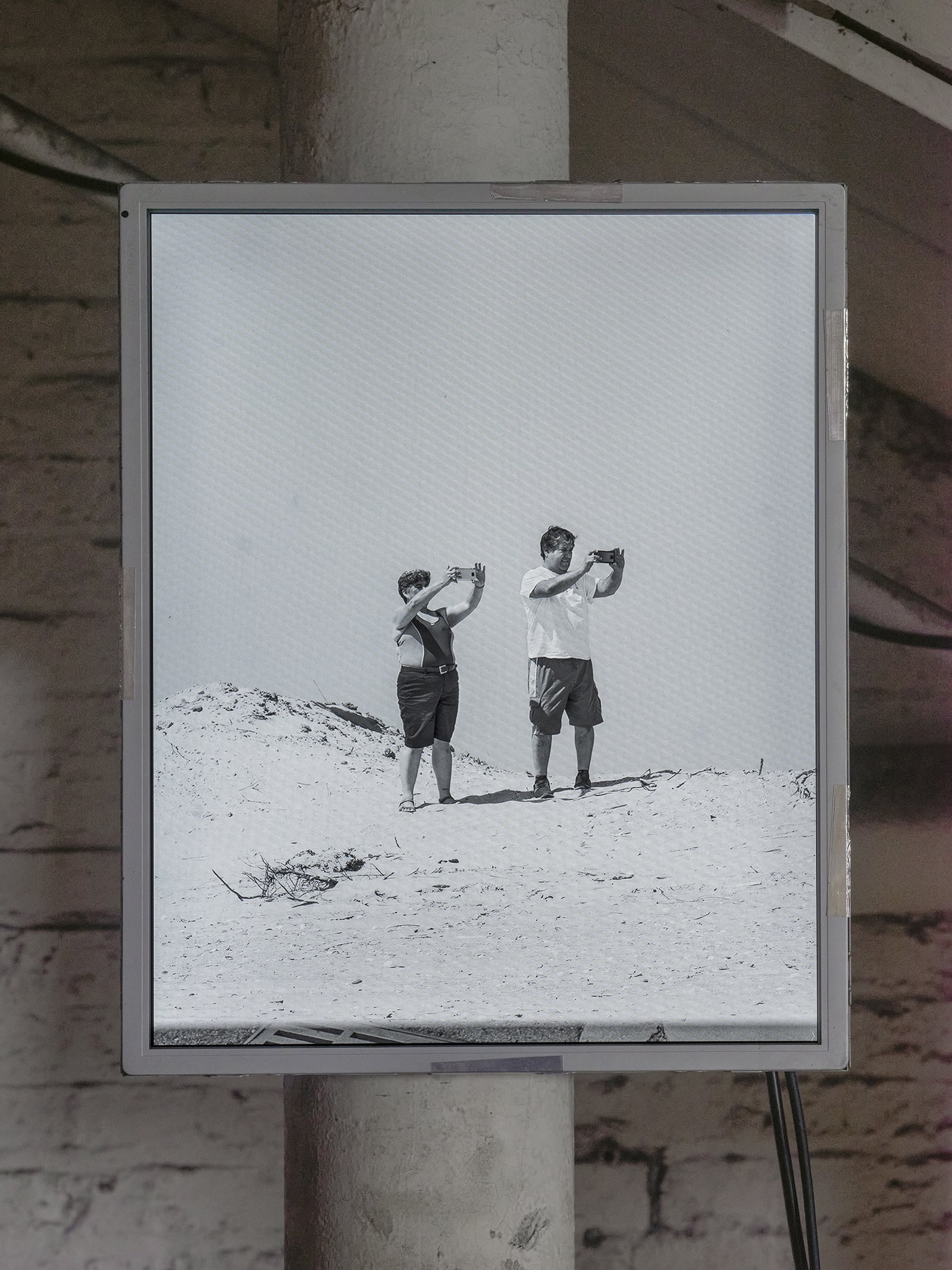 article image; primary-color: #7D7D7D;