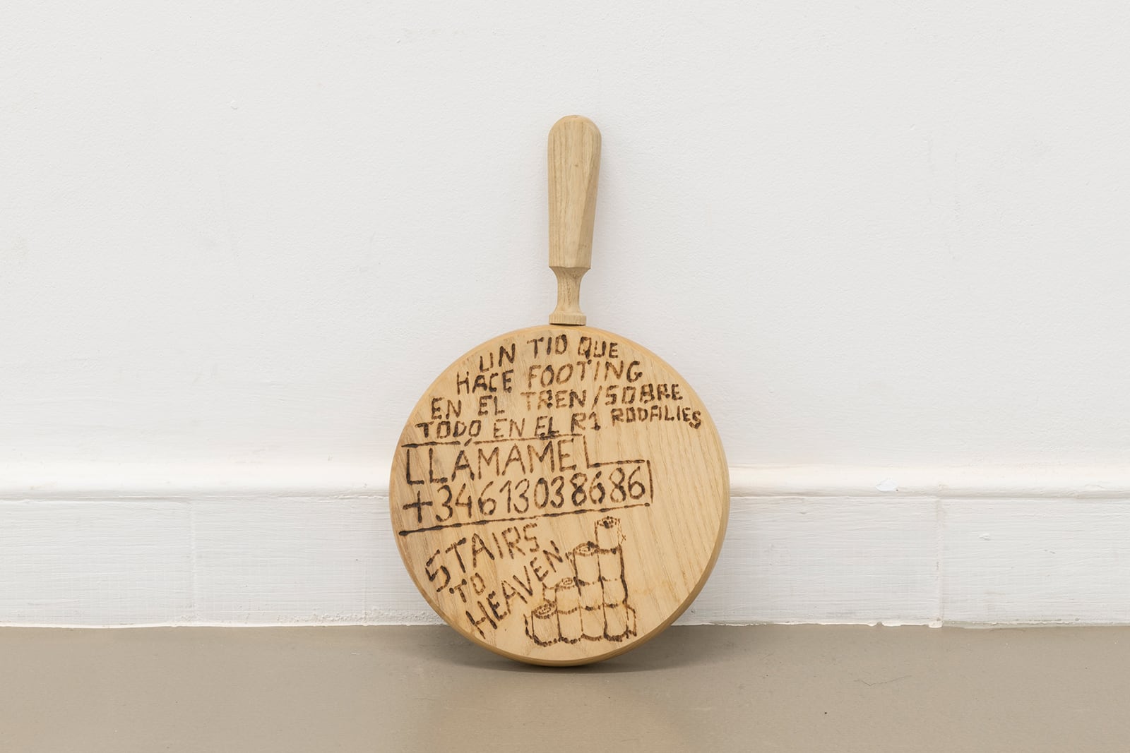 article image; primary-color: #D9D3C7;