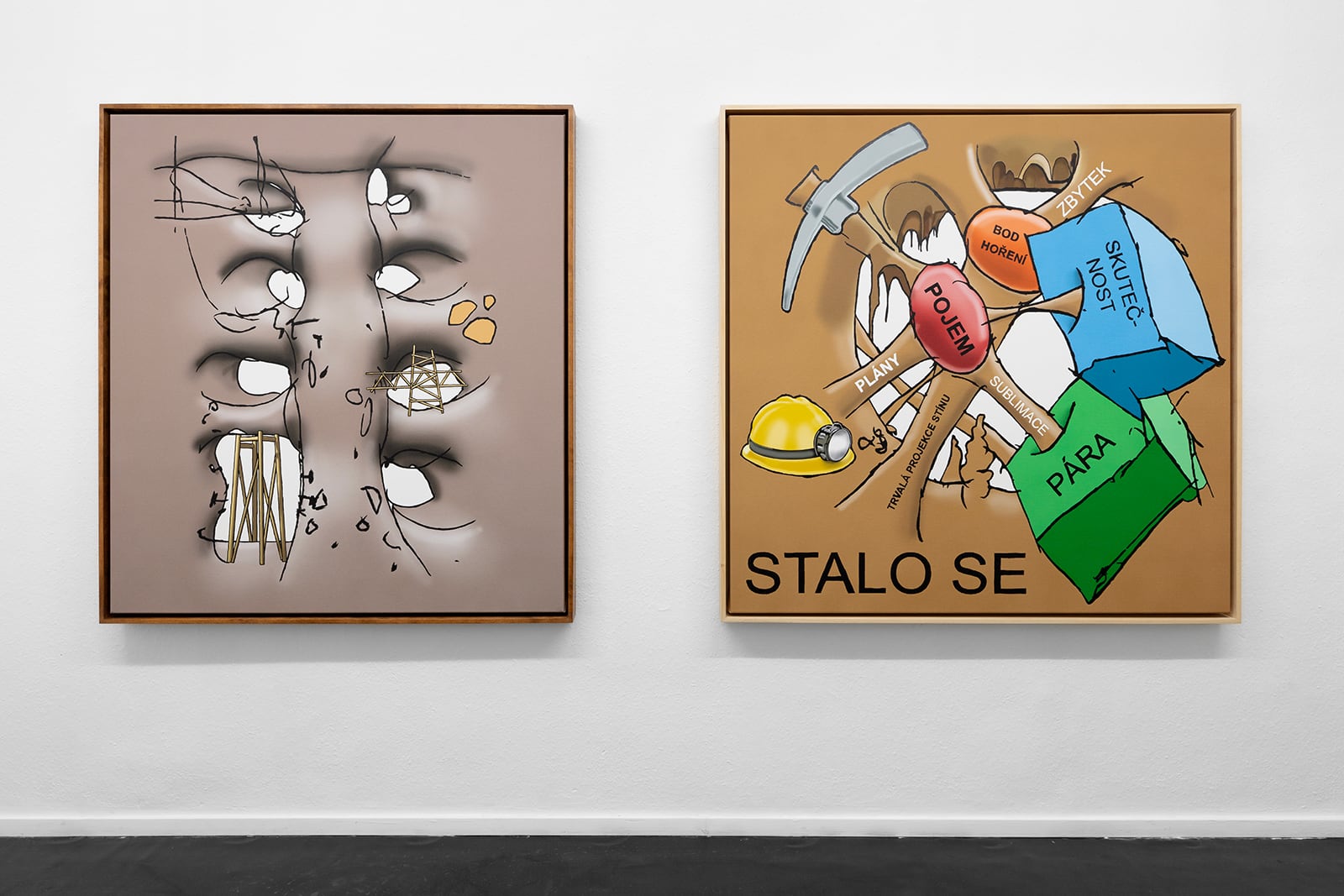 article image; primary-color: #B4ADA5;