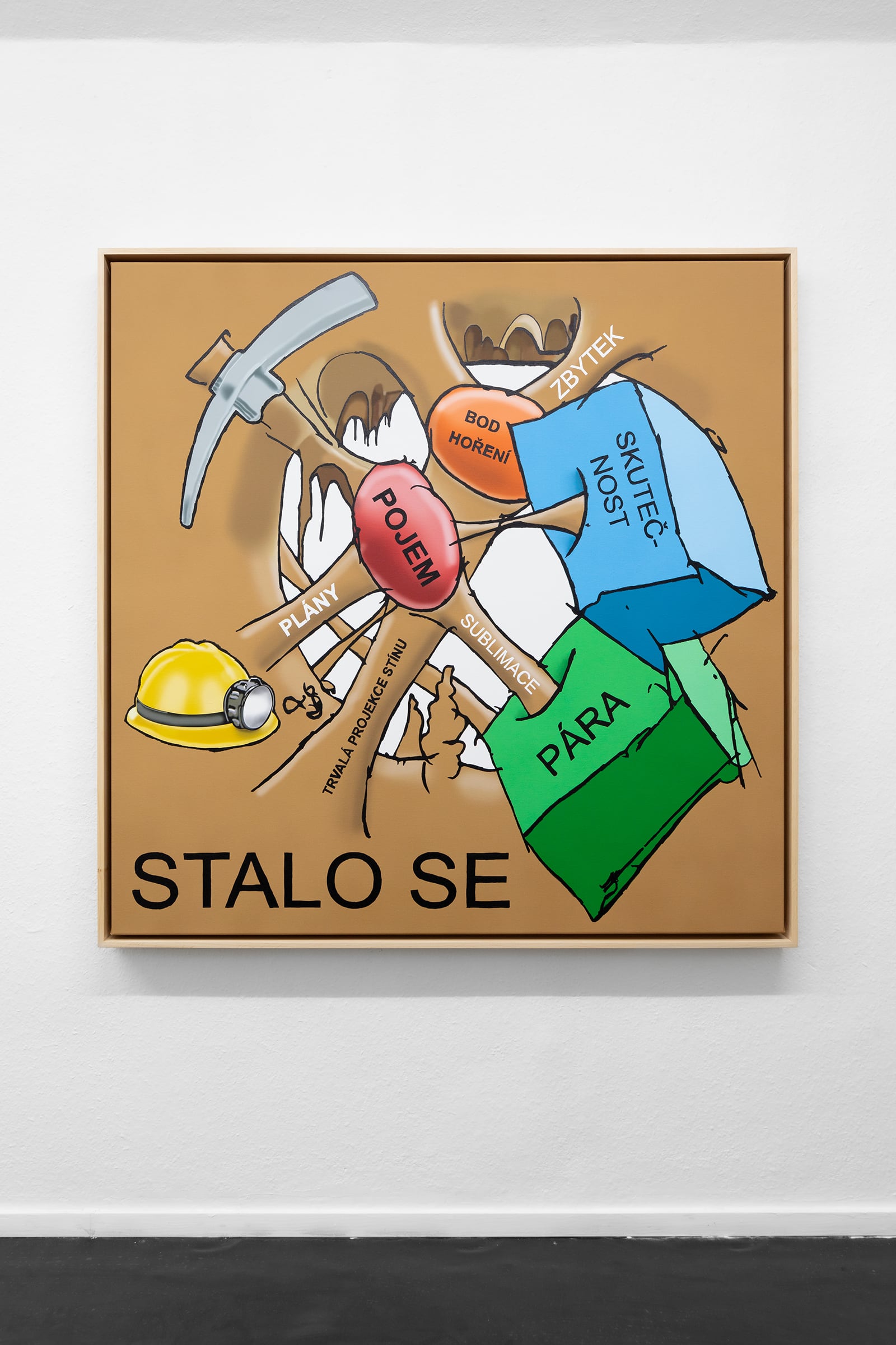 article image; primary-color: #B8B2A2;