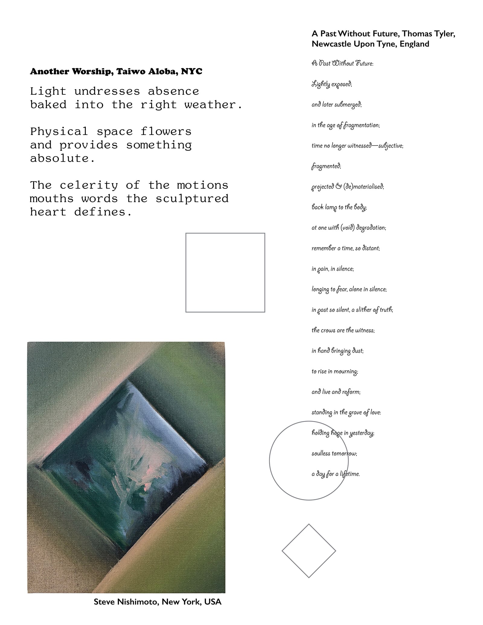 article image; primary-color: #E2E3DE;