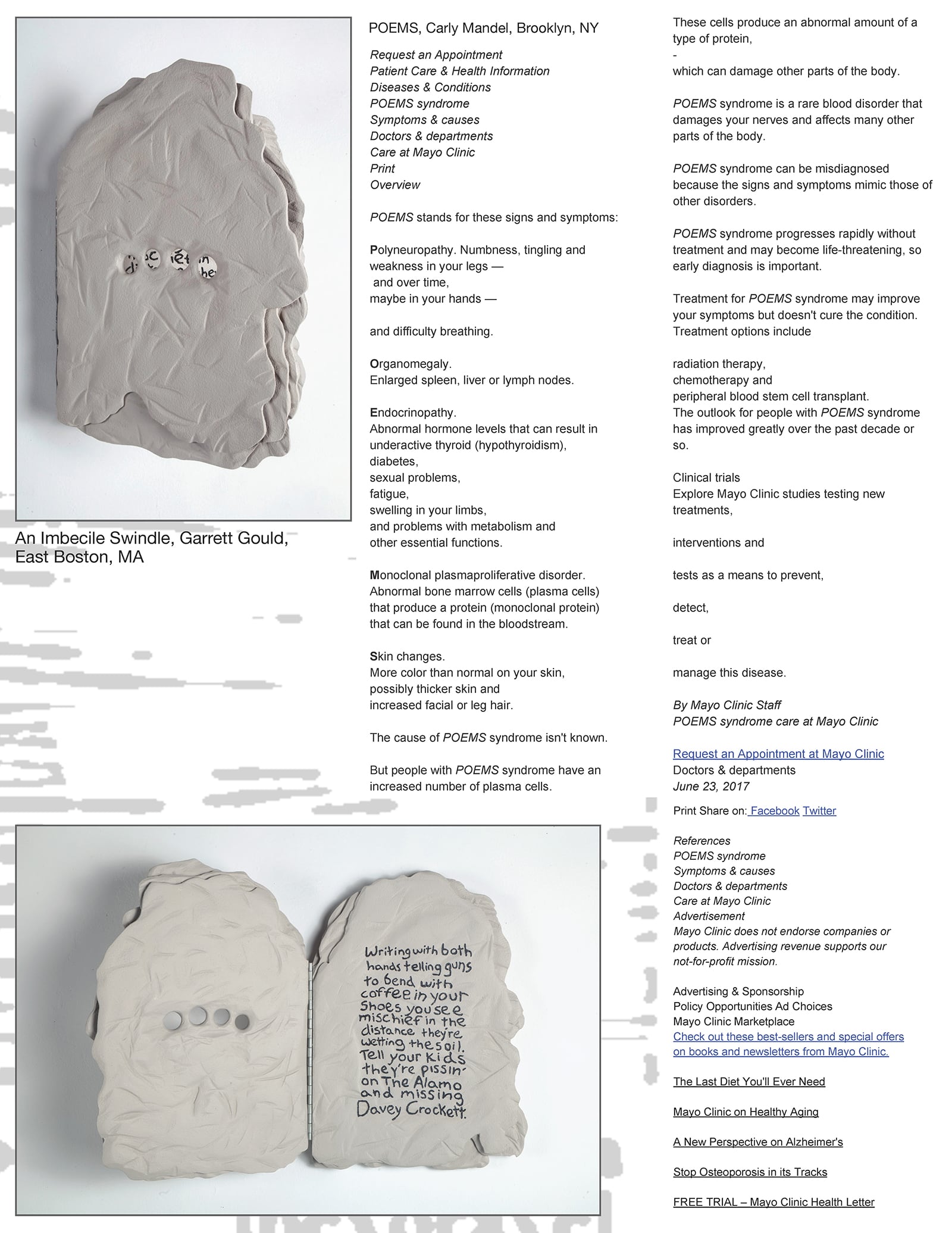 article image; primary-color: #E2E3DE;