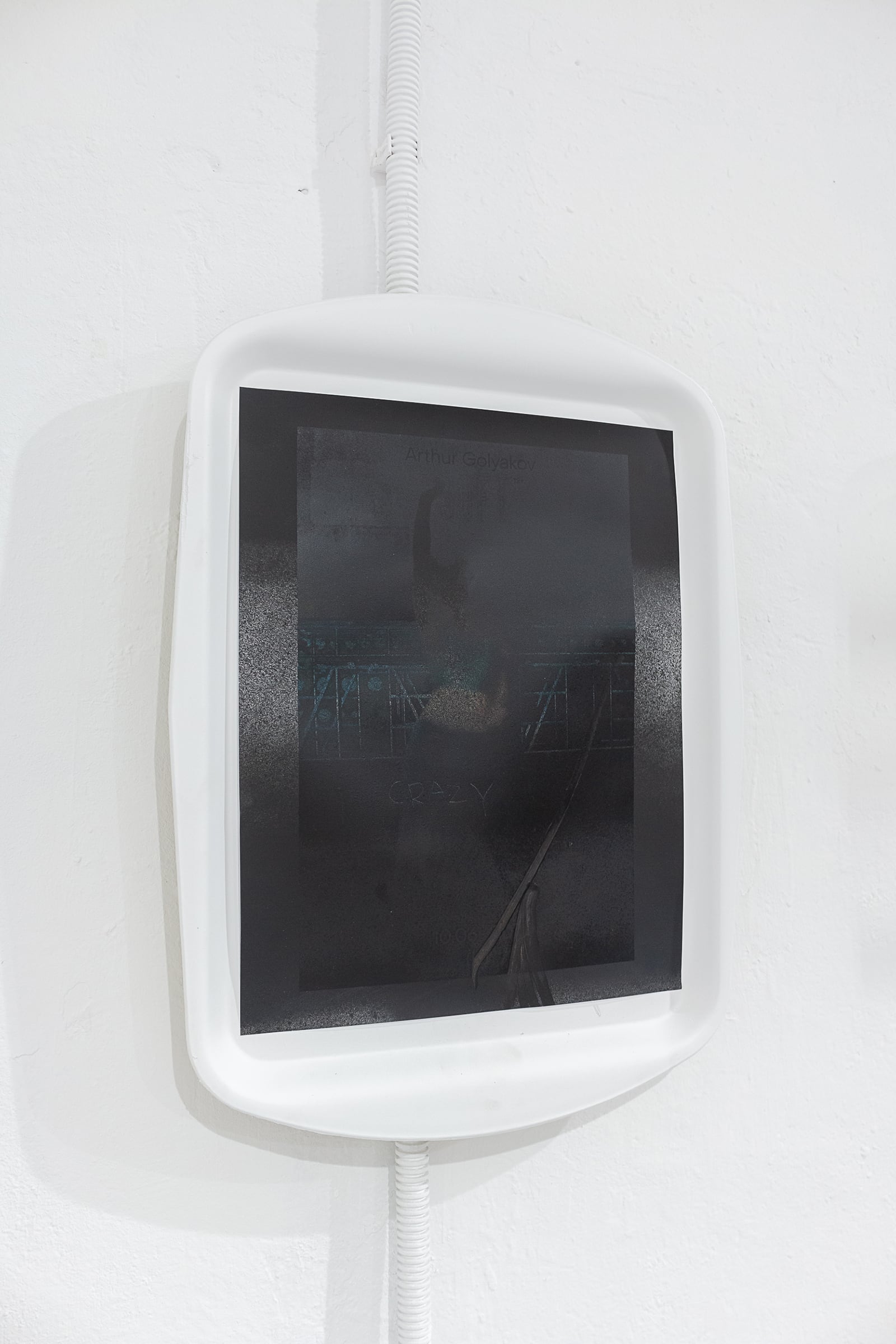 article image; primary-color: #BBBFC2;