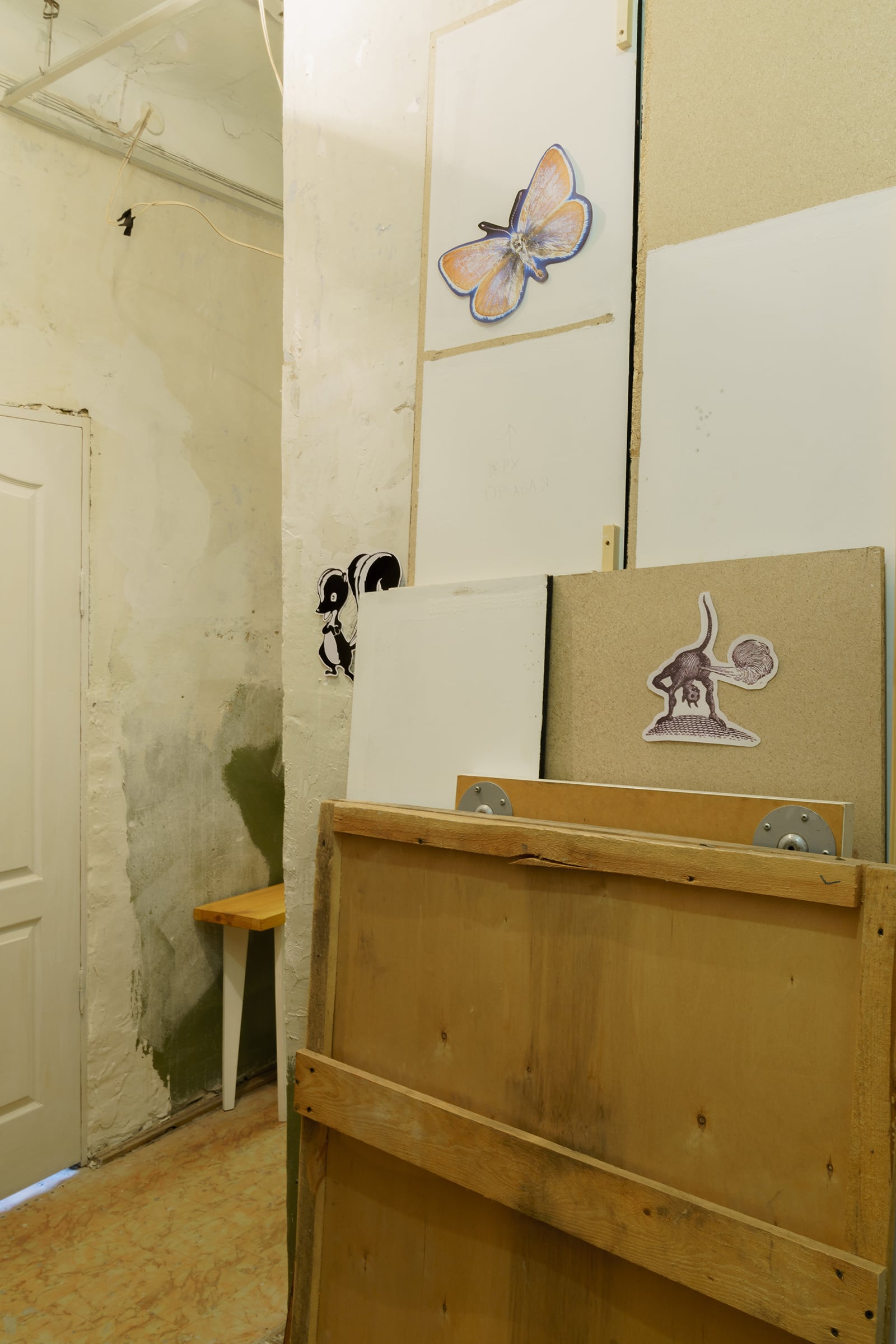 article image; primary-color: #A59469;