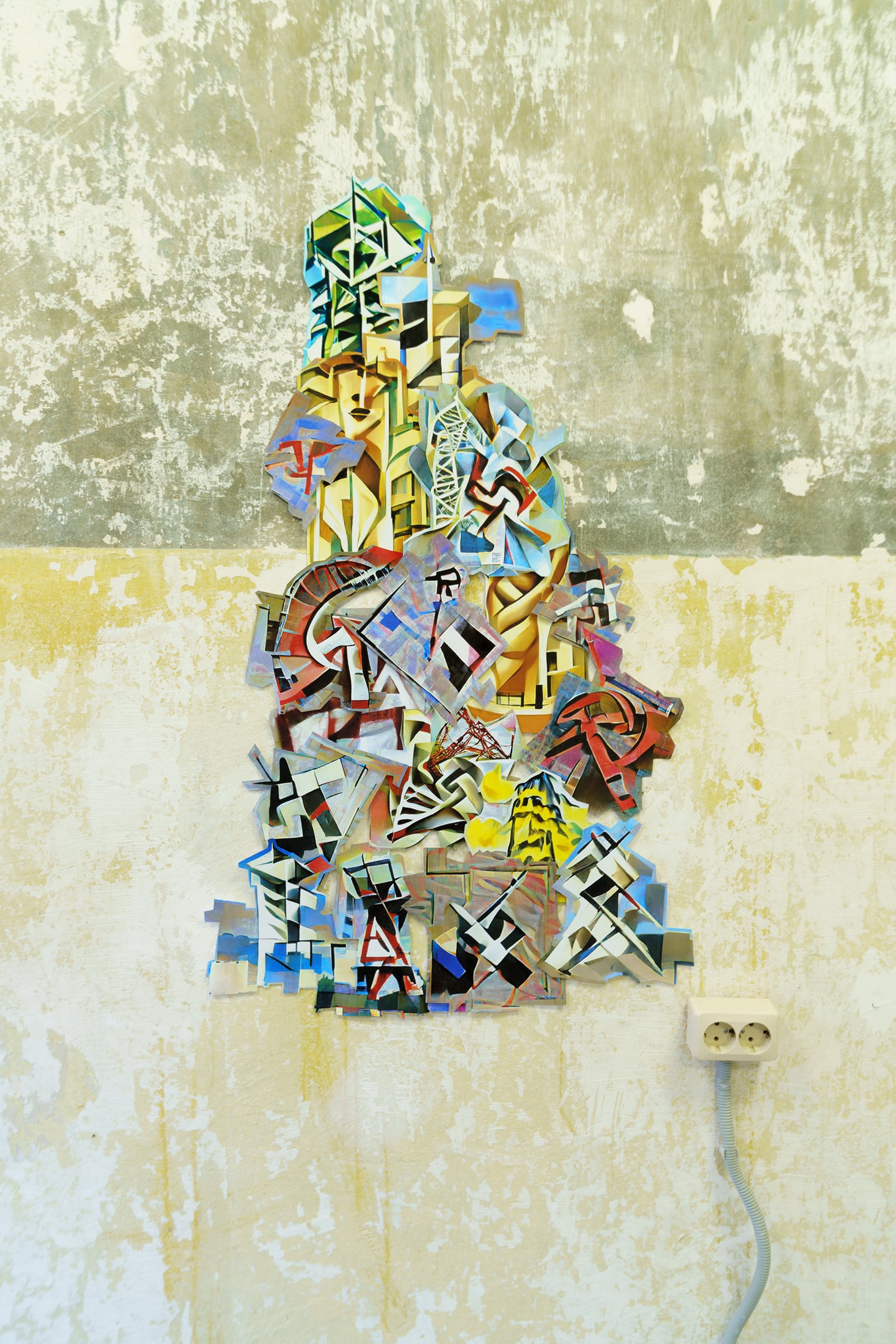 article image; primary-color: #C4C4A8;