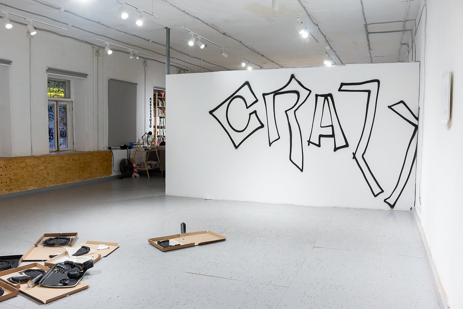 article image; primary-color: #B5B1AE;