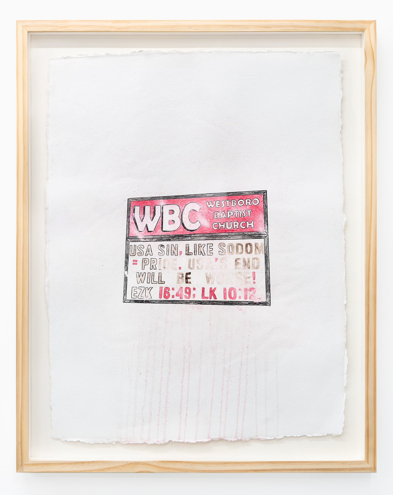 article image; primary-color: #EBE4DE;