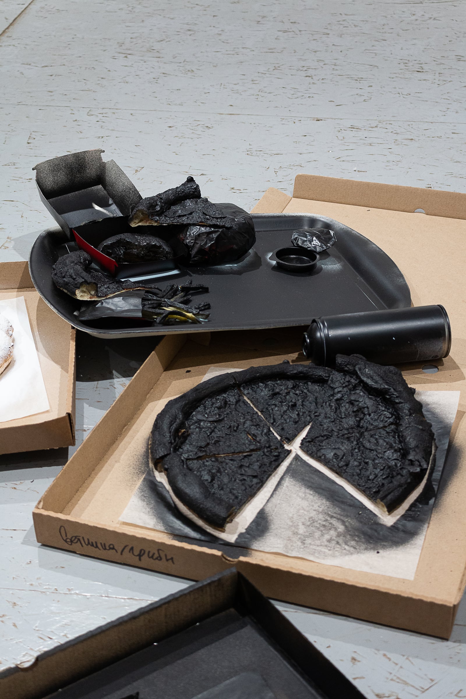 article image; primary-color: #7E7A77;