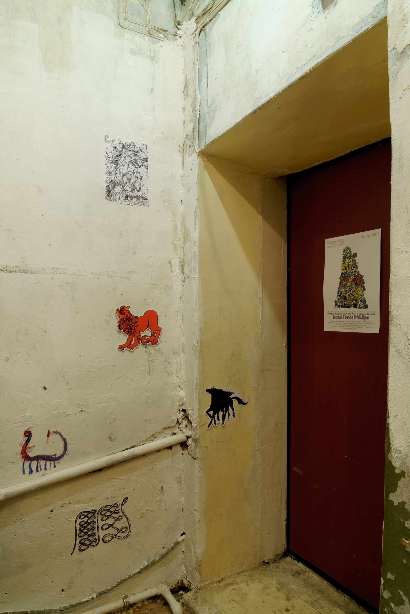 article image; primary-color: #8F8262;