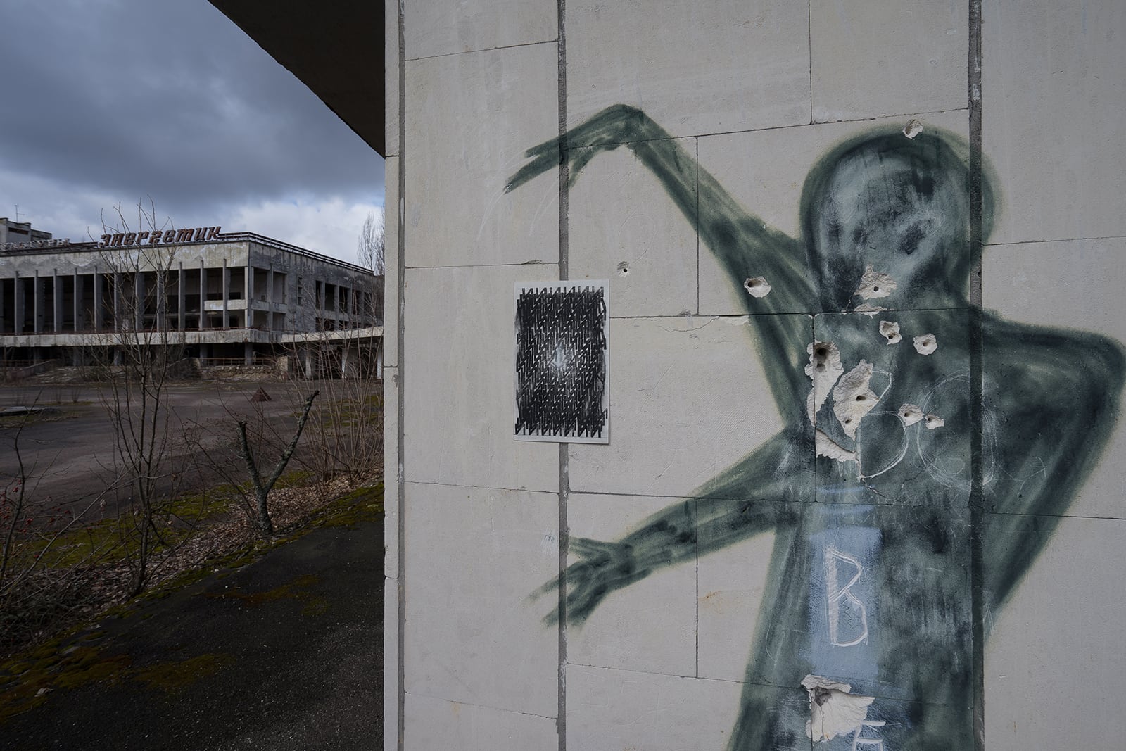 article image; primary-color: #65696C;