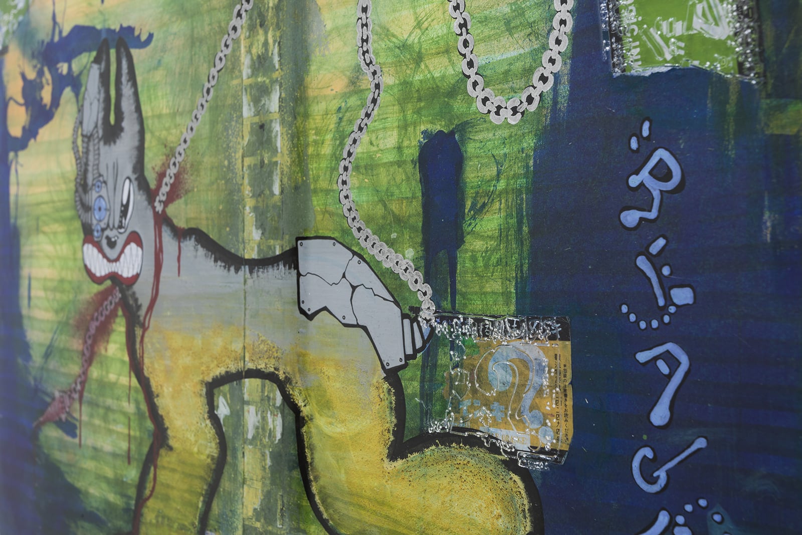 article image; primary-color: #636E60;