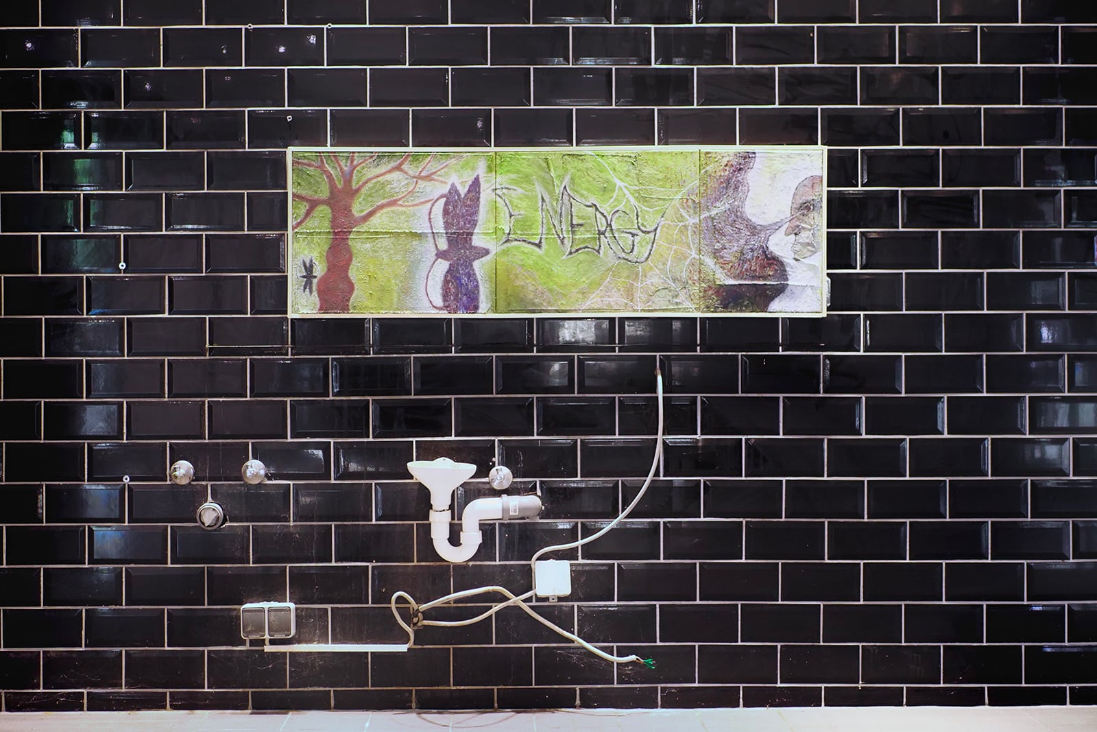 article image; primary-color: #454142;