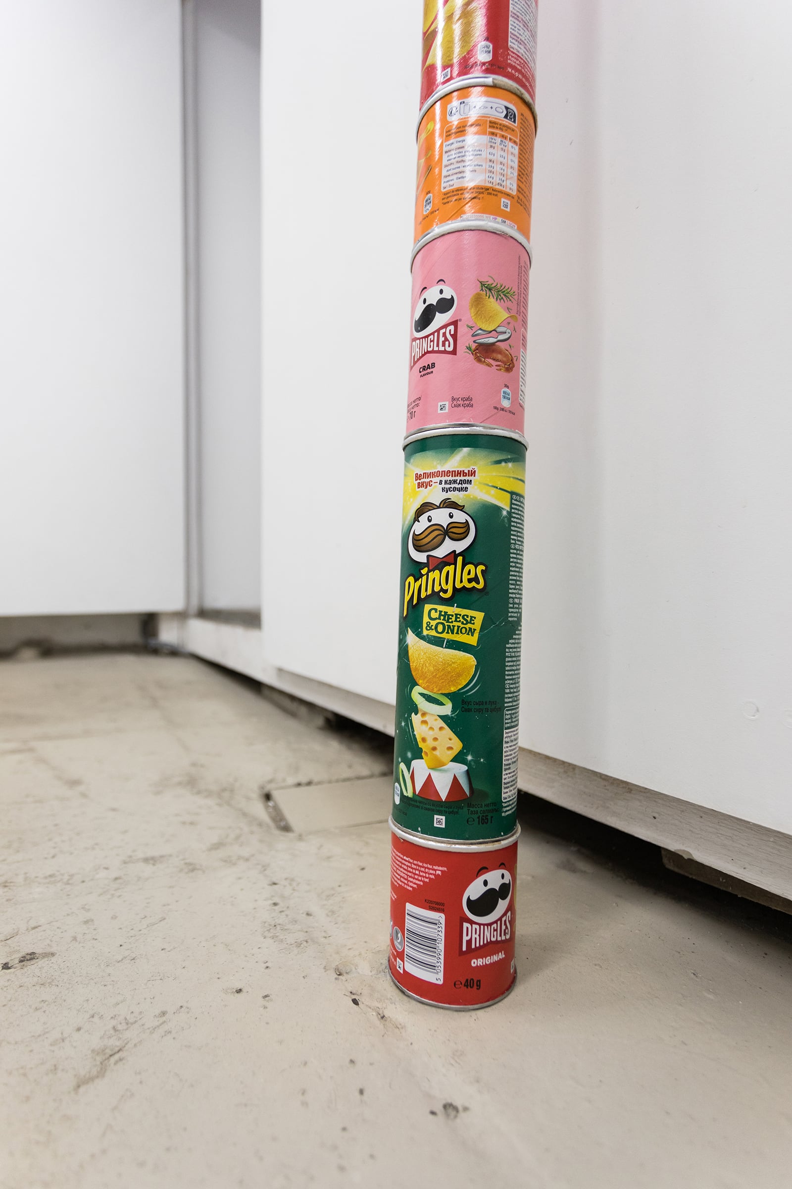 article image; primary-color: #C0B9B1;